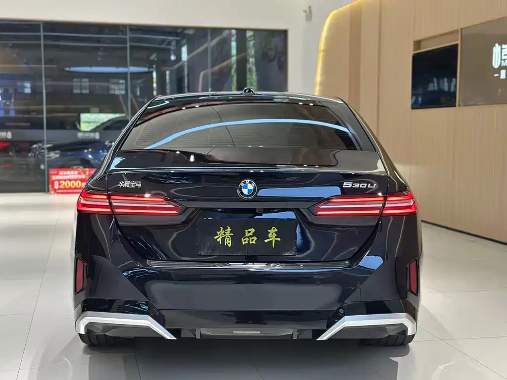 BMW 5 Series 5 2025 530Li Premium M Sport