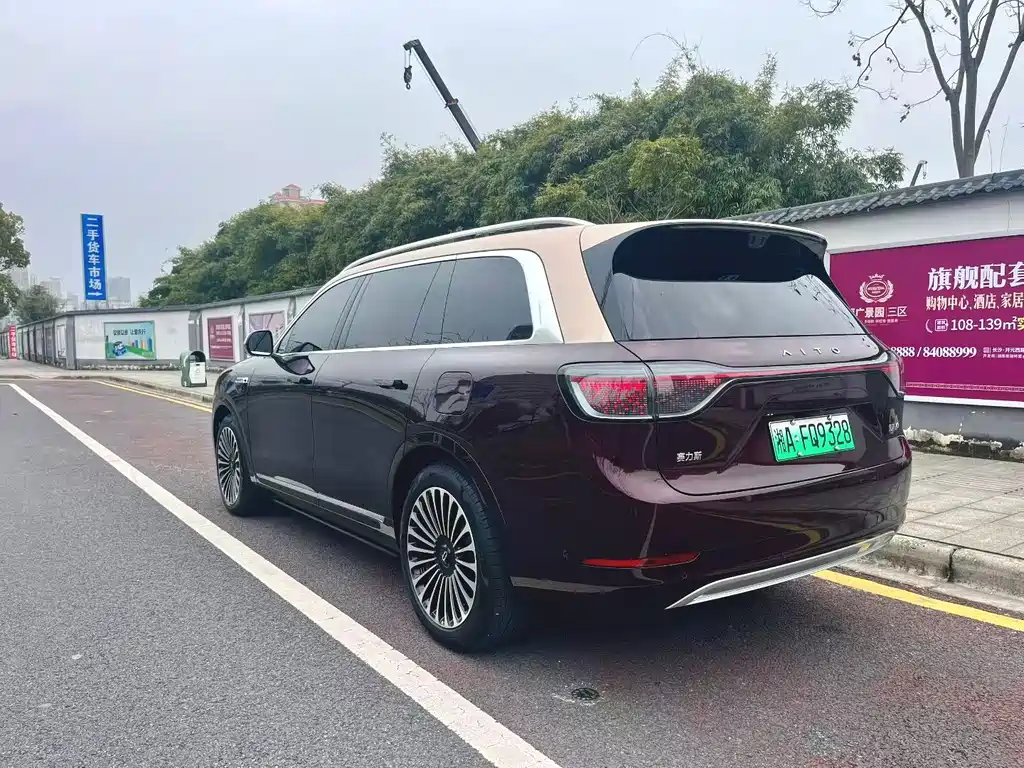 AITO ASK THE WORLD M9