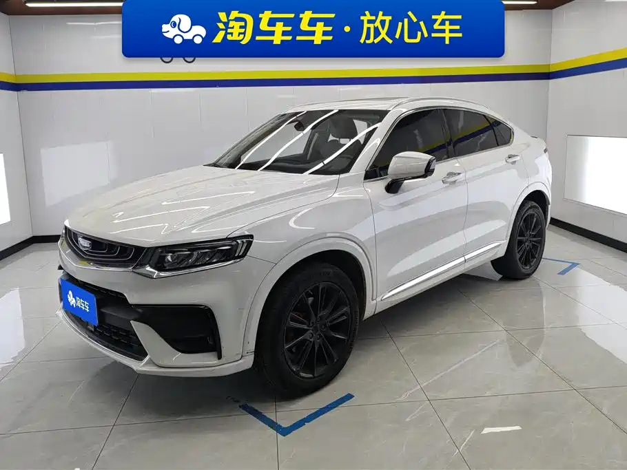 Geely Xingyue 2021