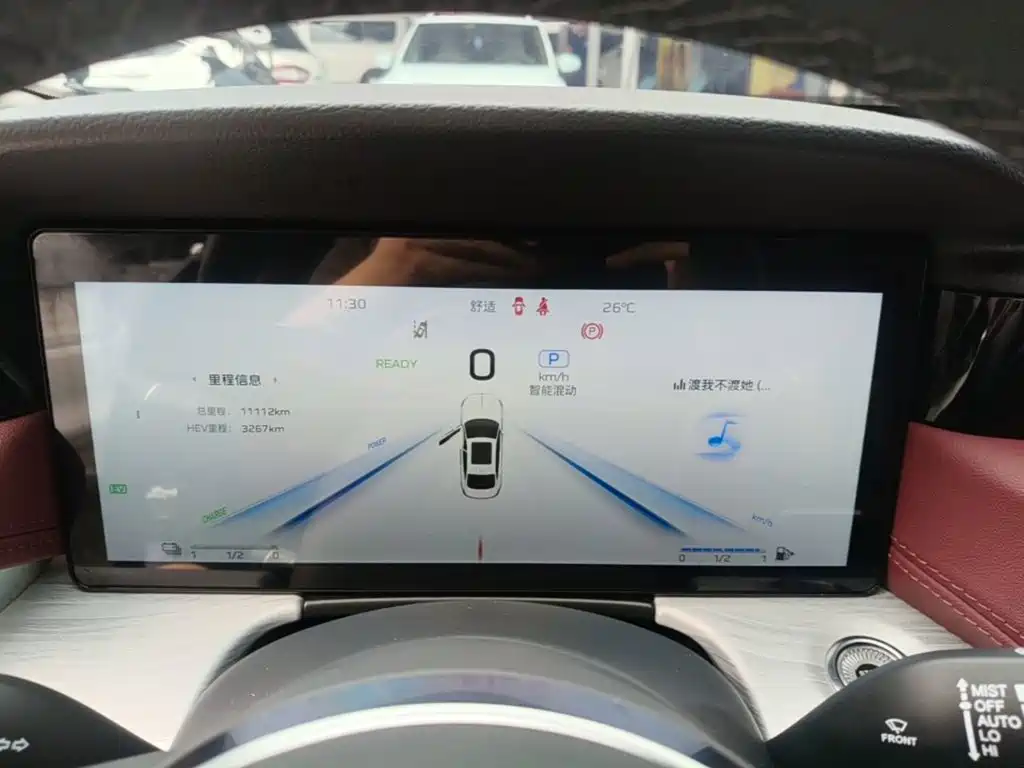 Hongqi Hongqi H5 PHEV — миниатюра 12