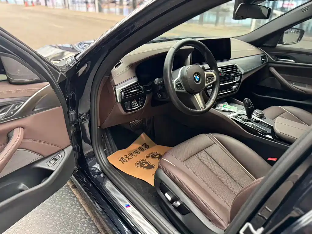 BMW 5 Series New Energy — миниатюра 5