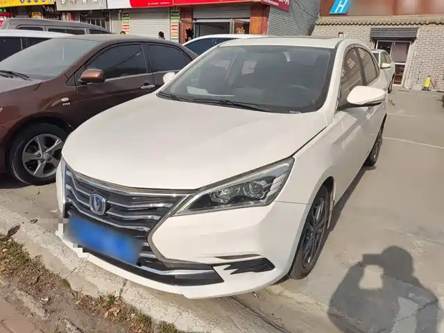 CHANGAN YIDONG DT