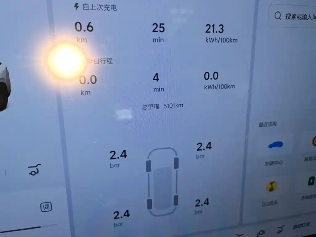 Li Auto Li i6 — миниатюра 12