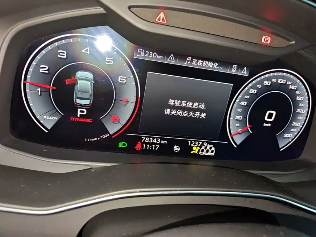 Audi A6L — миниатюра 12