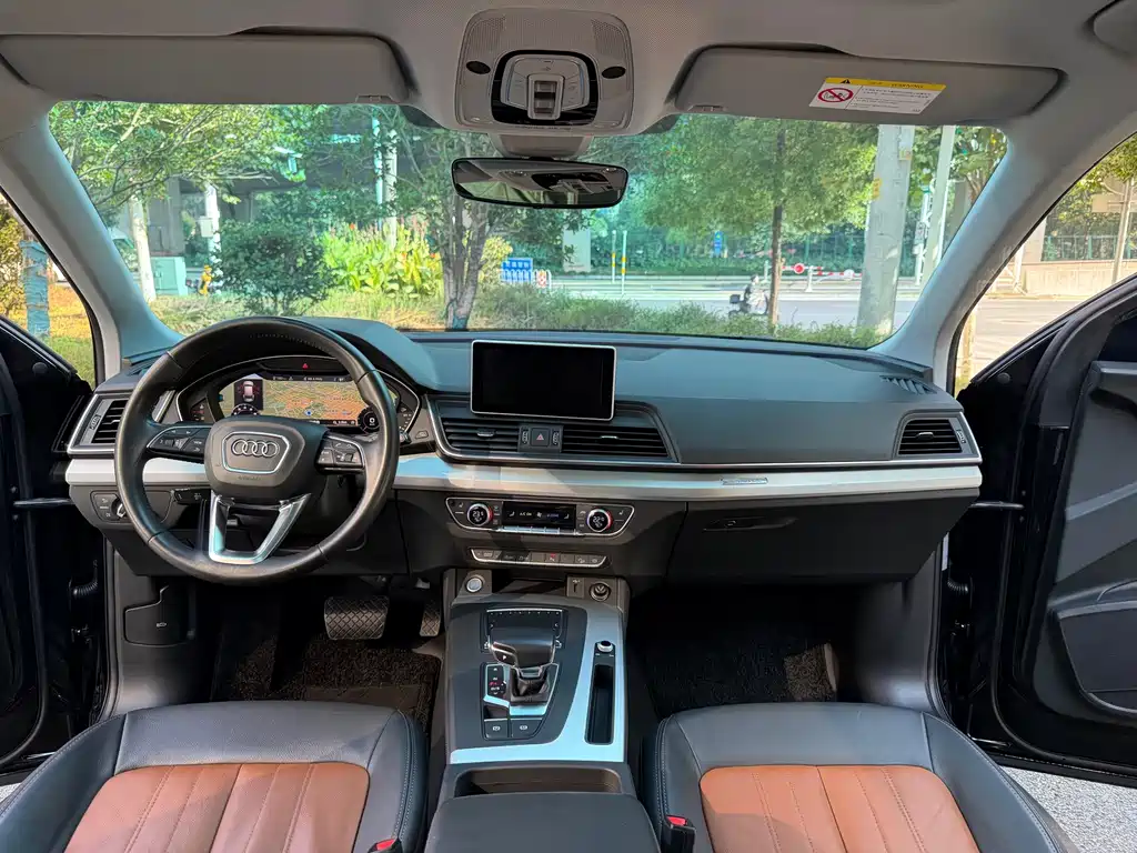 Audi Q5L — миниатюра 5
