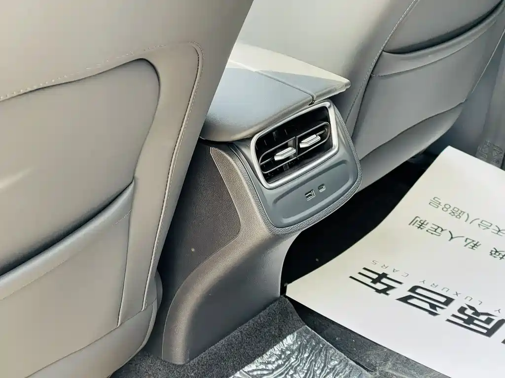 Chery A8L 2025 1.5TGDI 145km Luxury