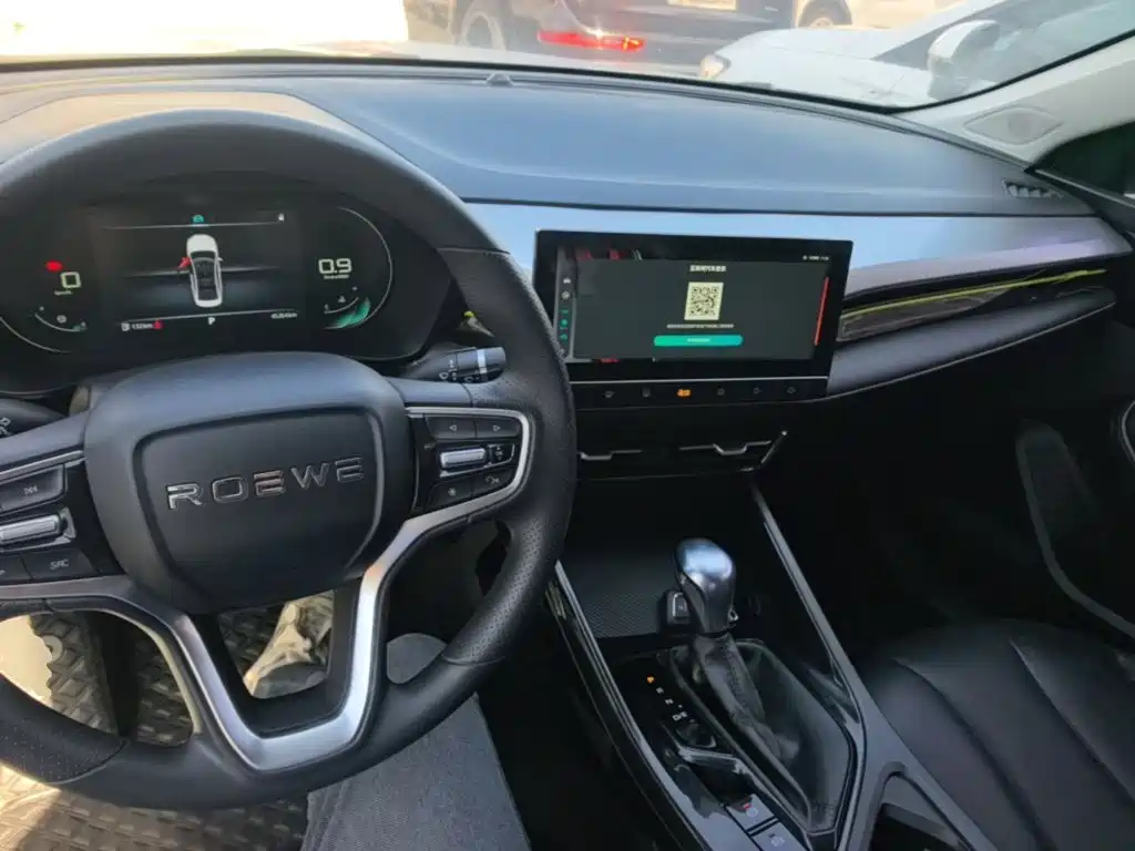 Roewe i5 — миниатюра 10