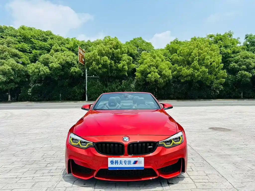 Купить BMW M4