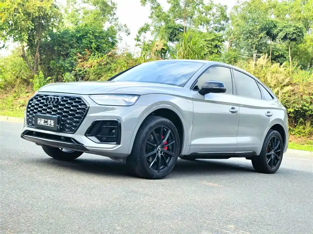 Audi Q5L Sportback 2022