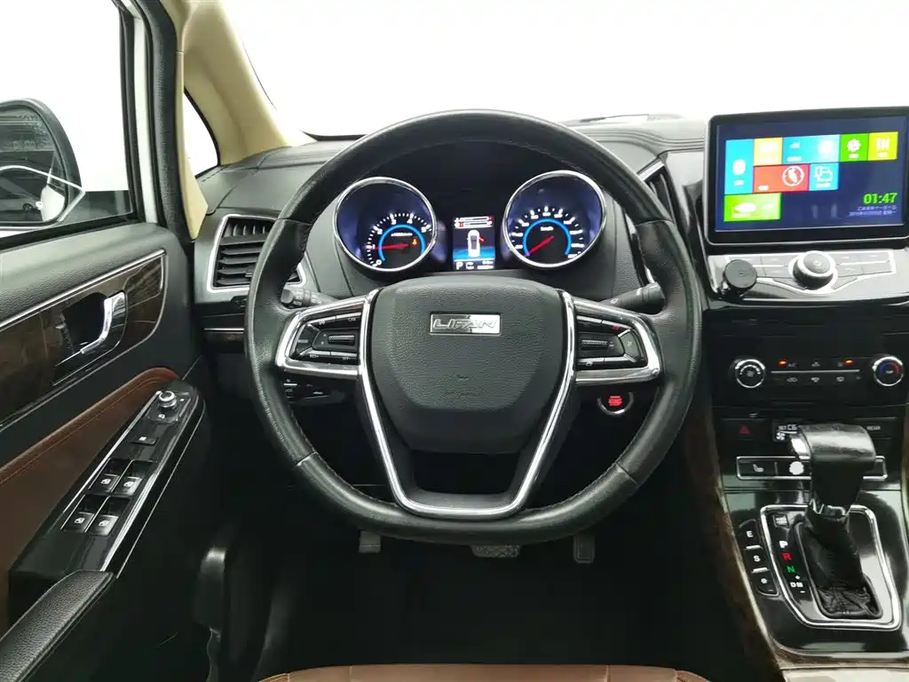 LIFAN MOTORS XUAN LANG