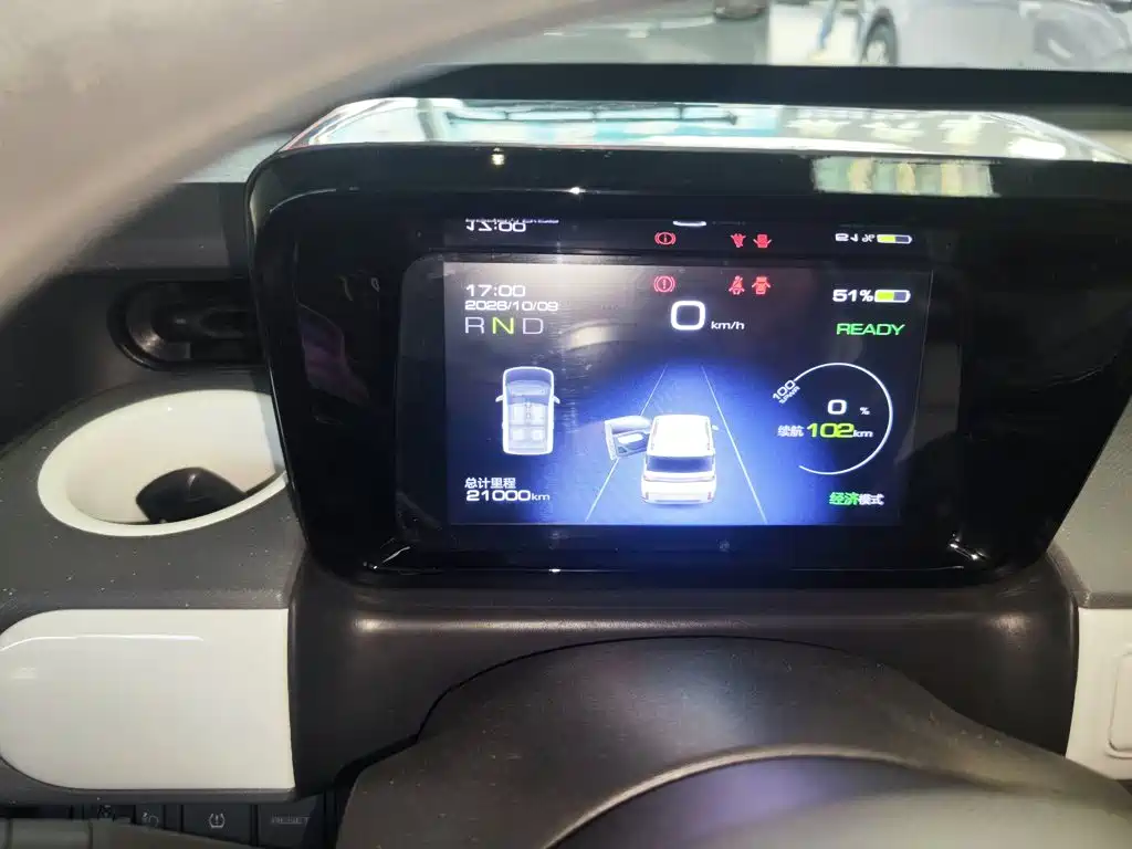 Wuling MINIEV — миниатюра 12