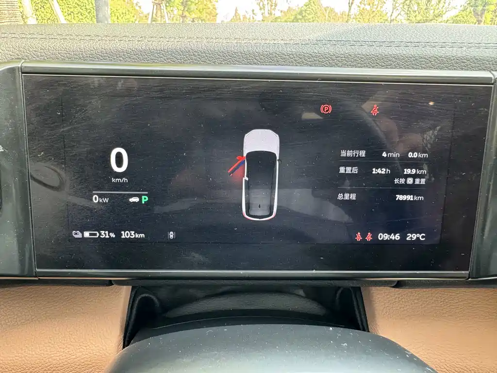 NIO ES8 — миниатюра 22