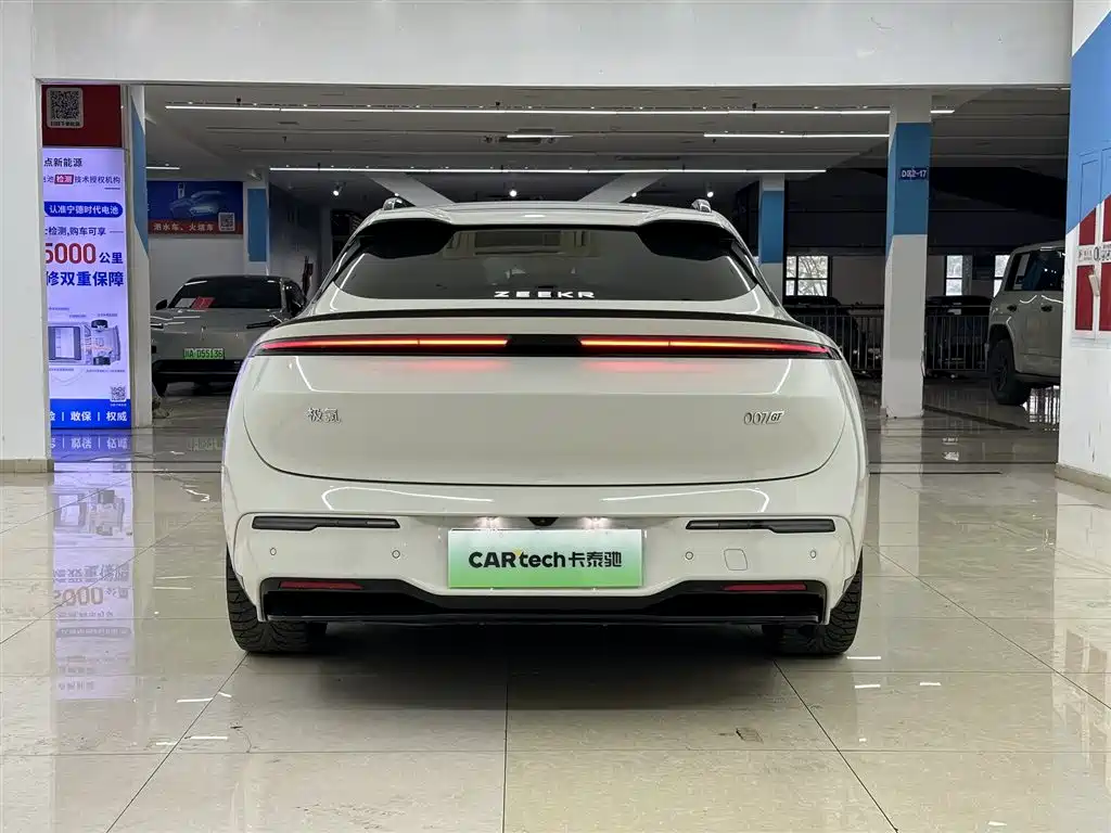 Zeekr 007GT 2025 Smart Drive 75kWh