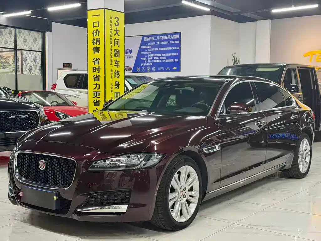 Jaguar XFL