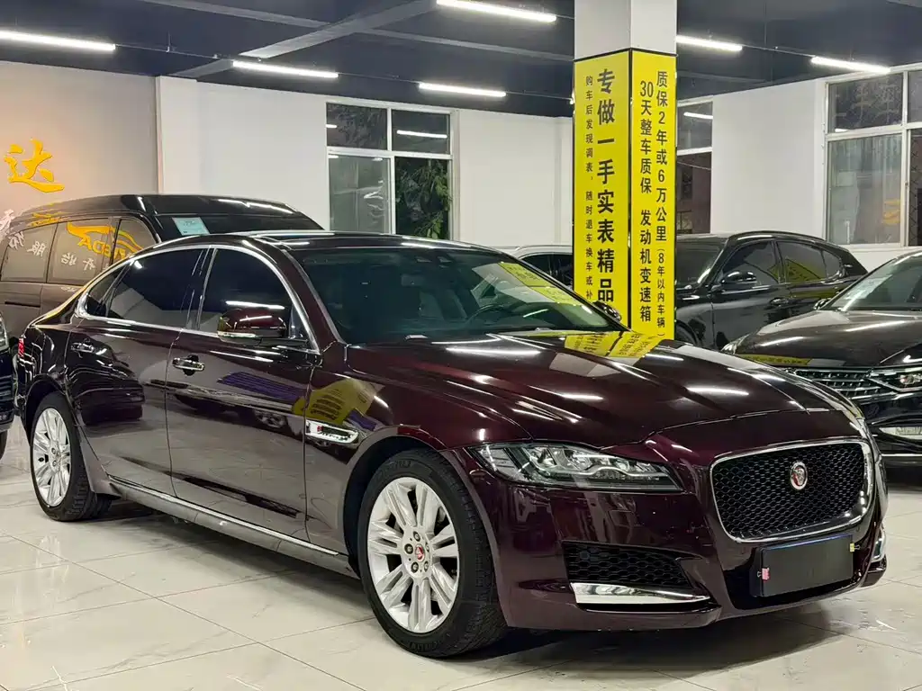 Jaguar XFL — миниатюра 3