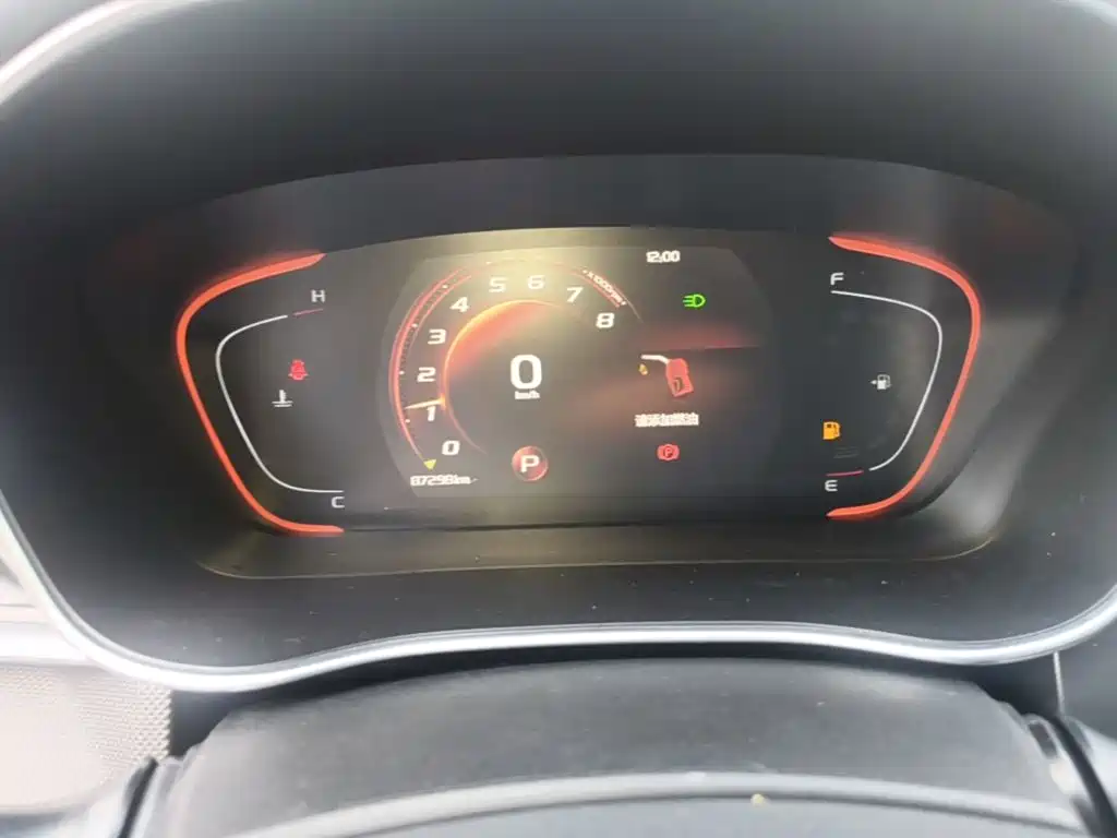 Geely Binrui — миниатюра 12