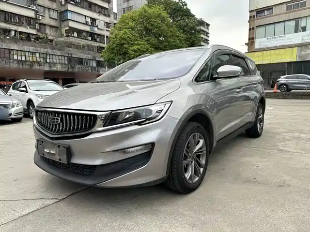 2022 Geely Jiaji