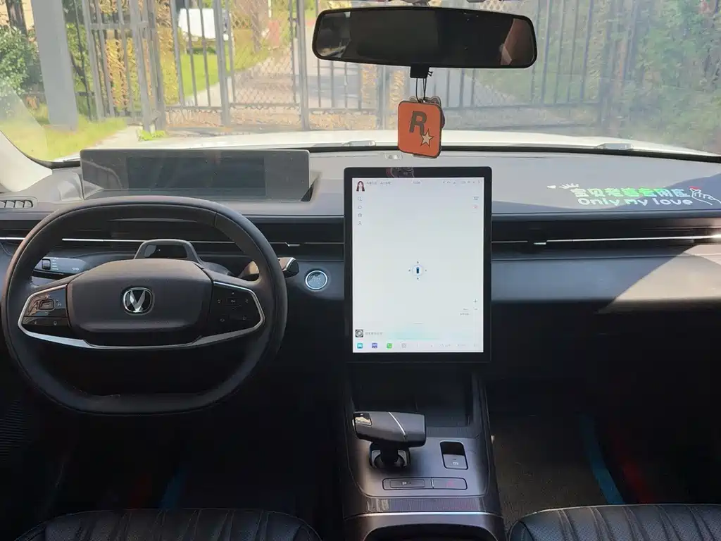 Changan Yida — миниатюра 5