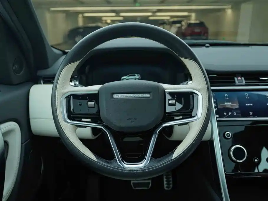 LAND ROVER DISCOVER SPORTS