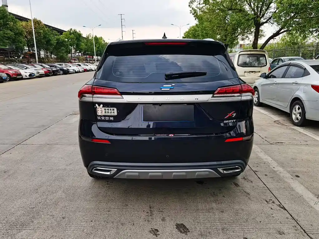 Oshan Oushang X7 — миниатюра 8
