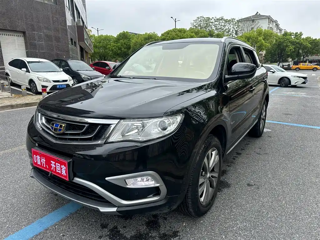 Geely Boyue 2017