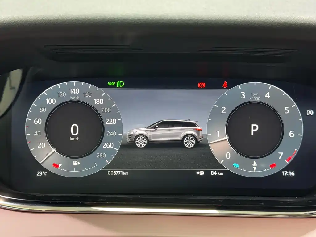 Land Rover Range Rover Evoque 2023 L 249PS Luxury