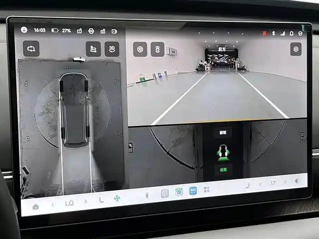 Leapmotor 零跑D19 — миниатюра 10