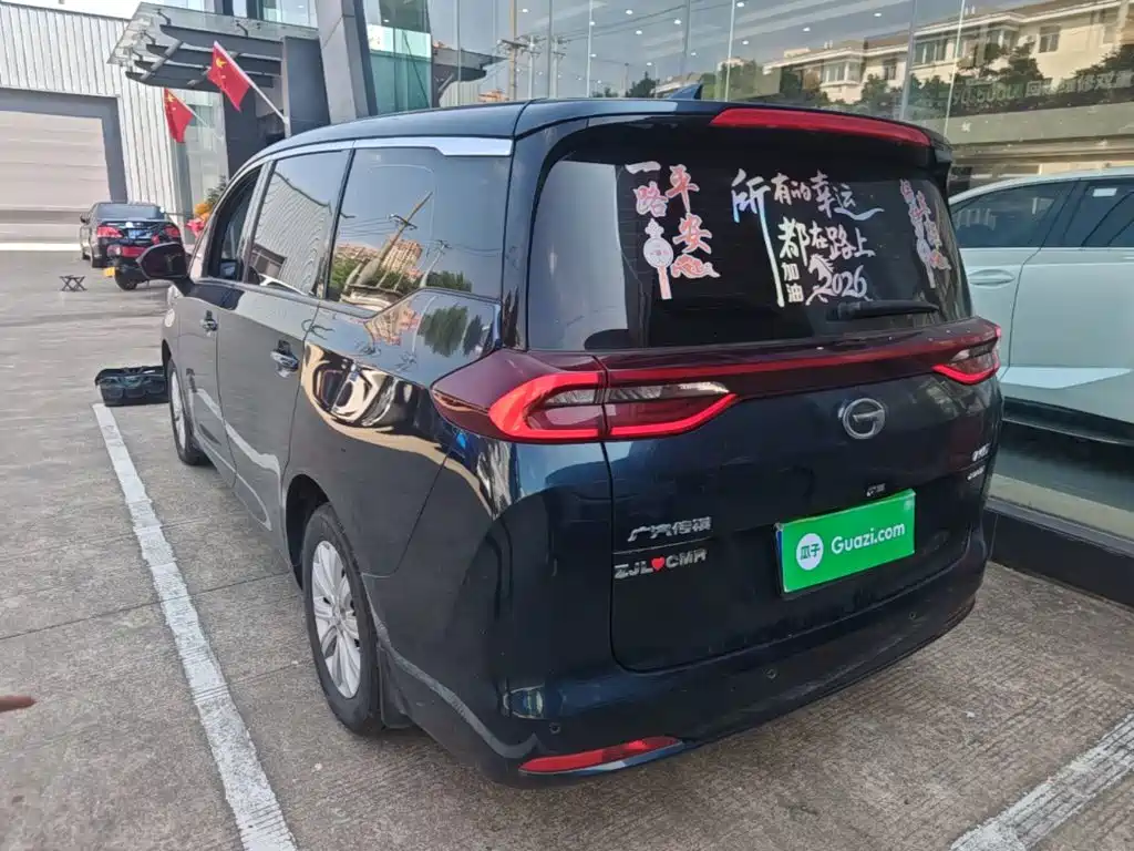 GAC Motor Trumpchi M6 — миниатюра 5