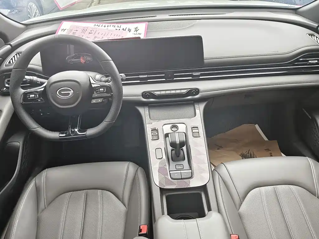 GAC Motor Shadow Leopard — миниатюра 5