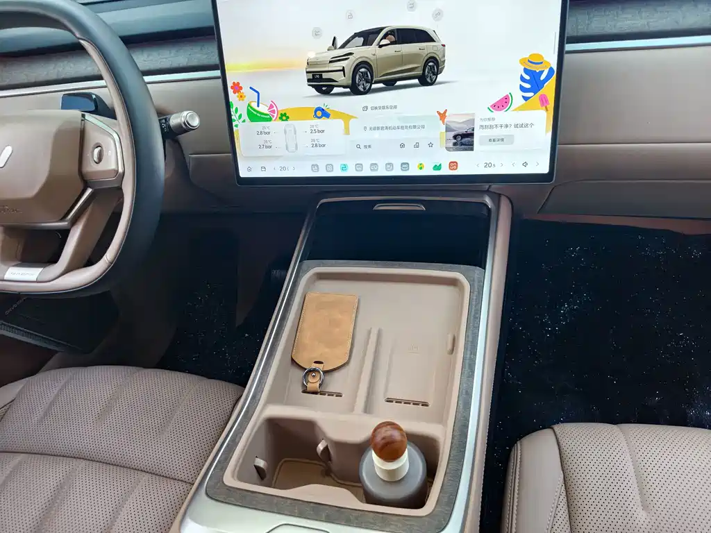 ONVO ONVO L90 — миниатюра 13