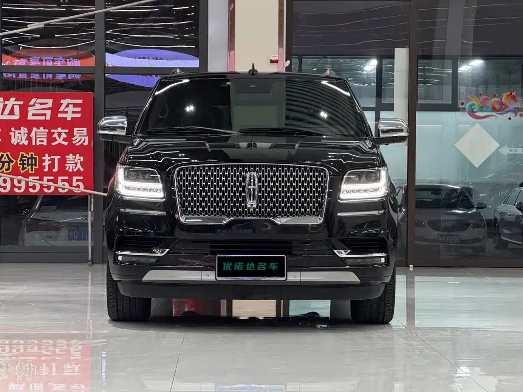 LINCOLN NAVIGATOR