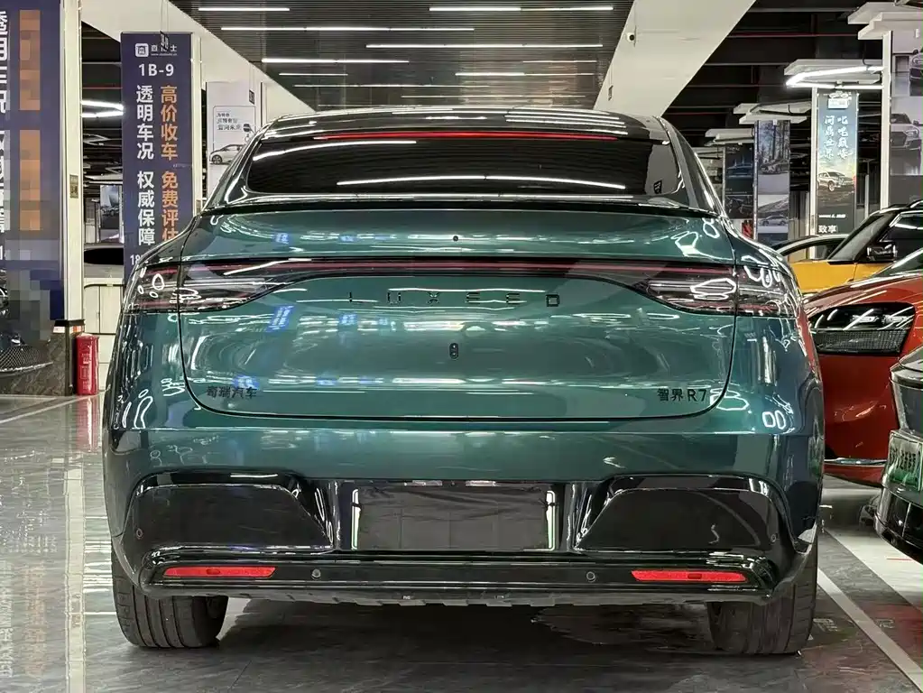 Zhijie Zhijie R7 — миниатюра 4