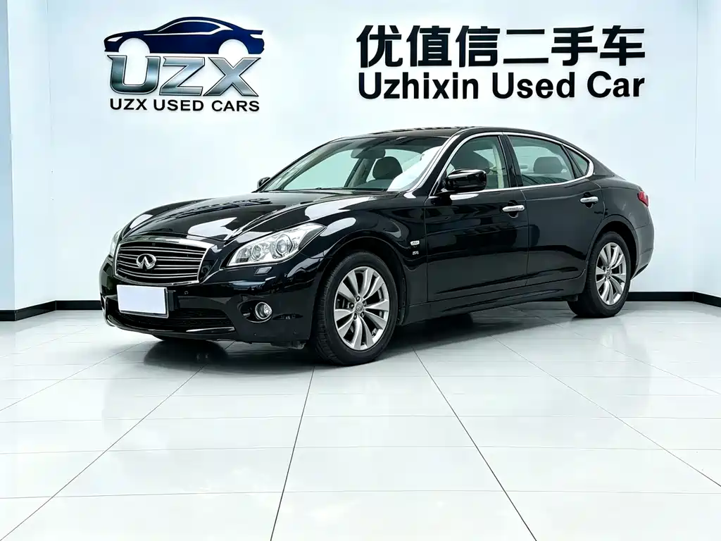 Infiniti Q70