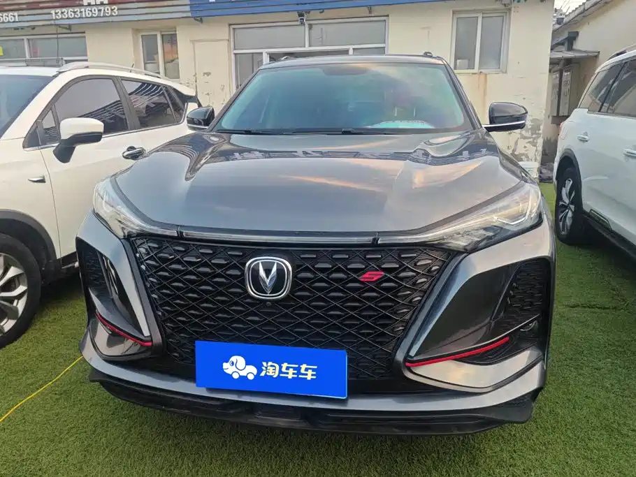 Changan CS75 PLUS — миниатюра 2