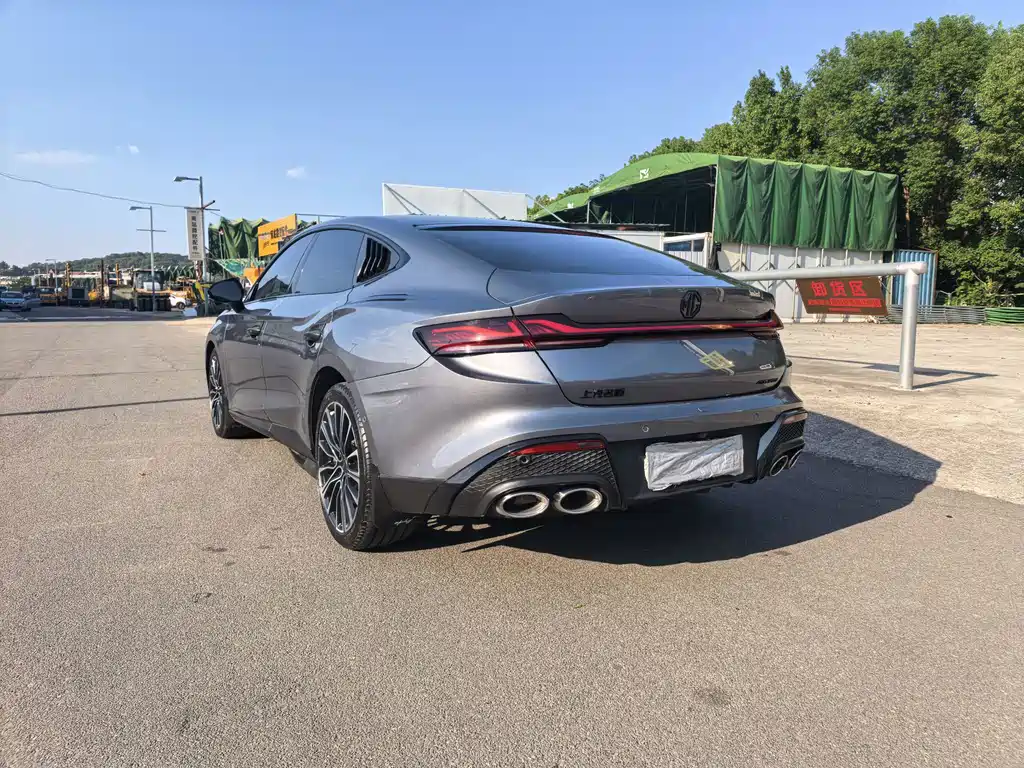 MG MG7 — миниатюра 11