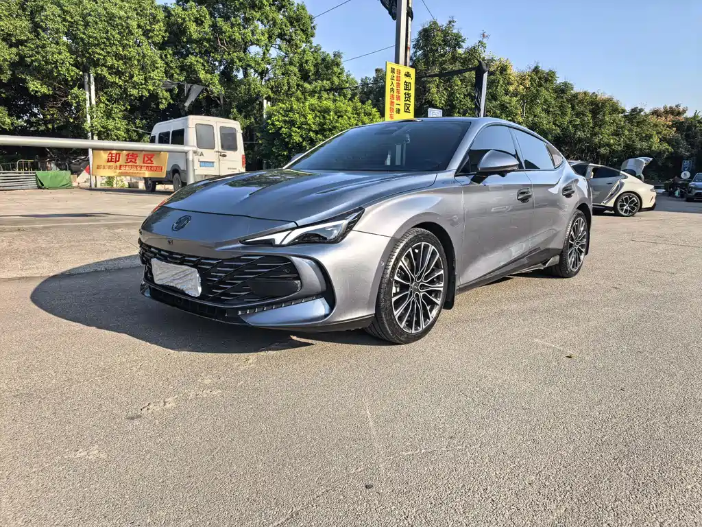 MG MG7 — миниатюра 3