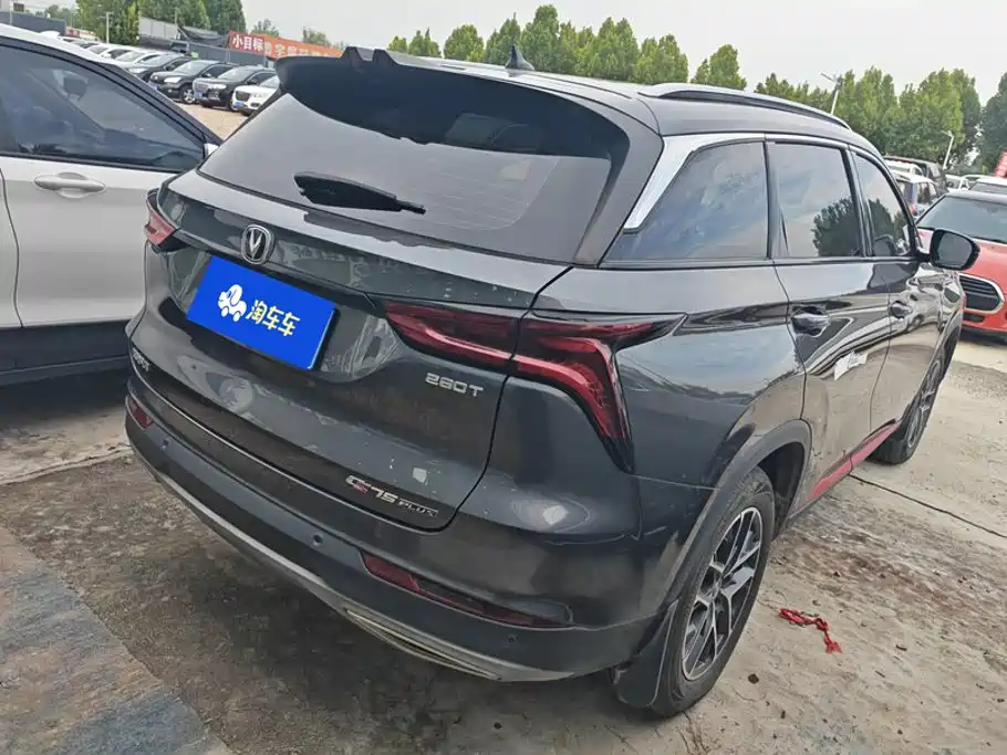 Changan CS75 PLUS — миниатюра 3