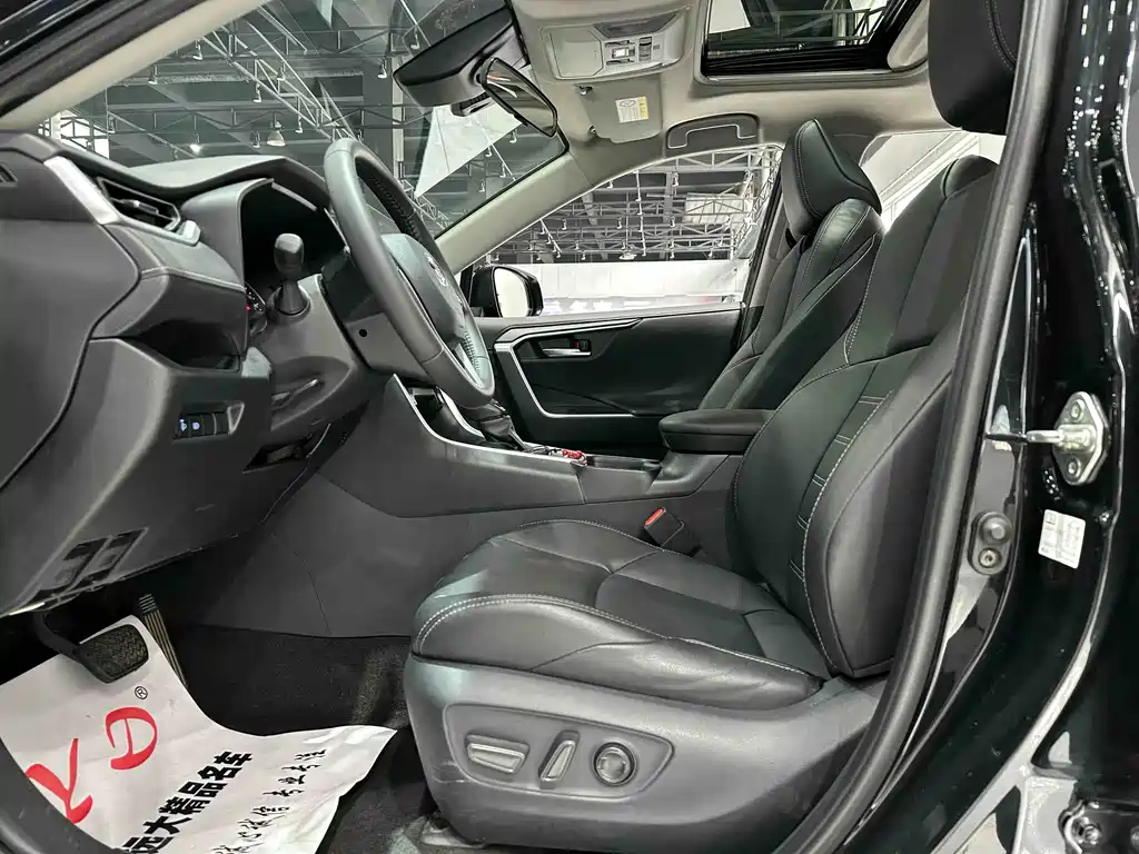 Toyota Wildlander 2022 2.0L CVT Luxury