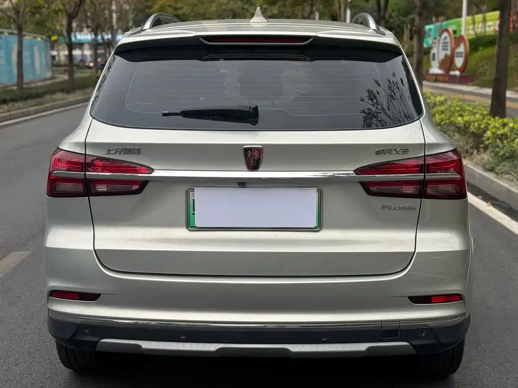 ROEWE RX5 NEW ENERGY