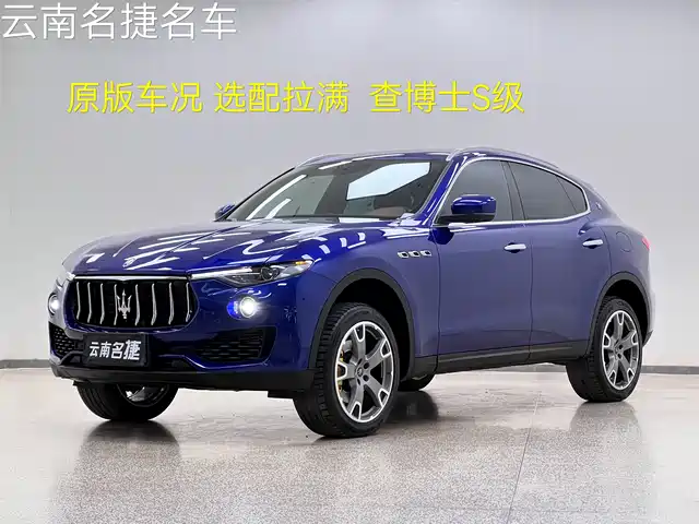 maserati levante