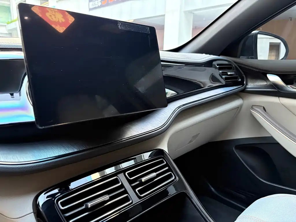 BYD Qin PLUS — миниатюра 8
