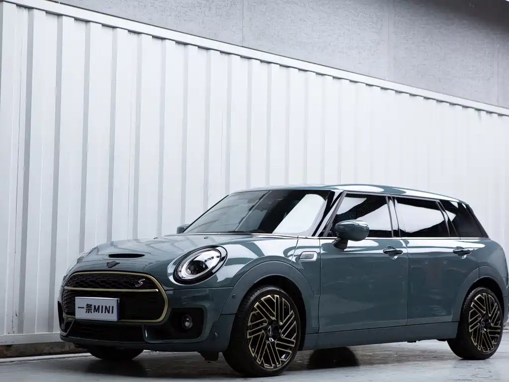 Mini Mini Clubman 2022