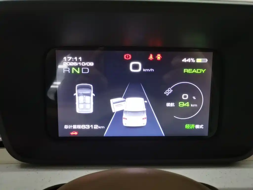 Wuling MINIEV — миниатюра 12