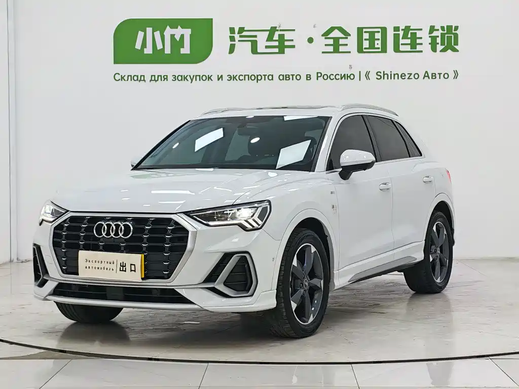 Купить Audi Q3