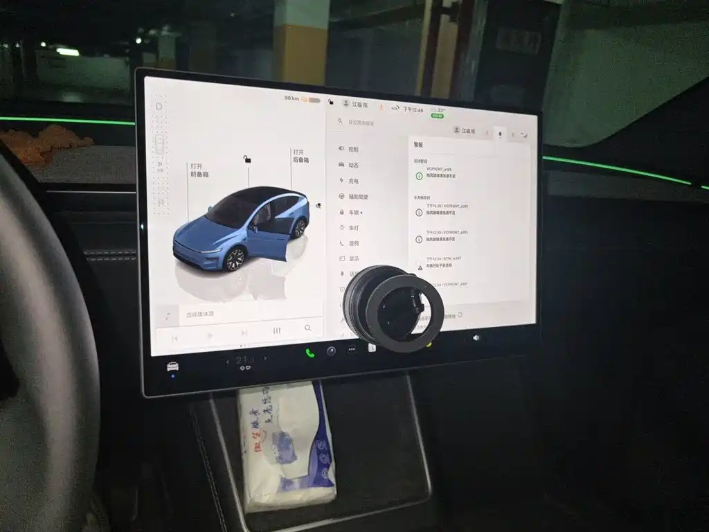 Tesla Model Y L — миниатюра 9