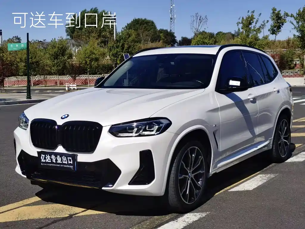 BMW X3 2022