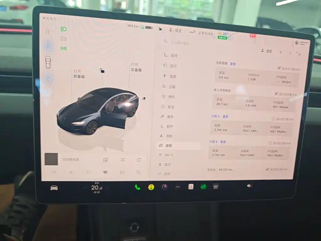 Tesla Model 3 — миниатюра 12
