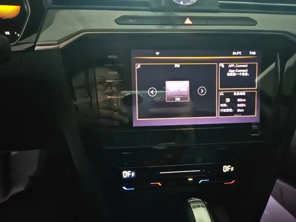 Volkswagen Magotan — миниатюра 13
