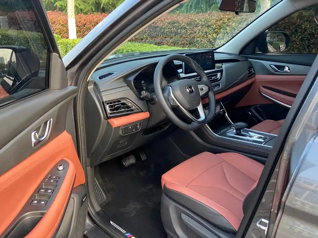 Changan CS75 — миниатюра 4