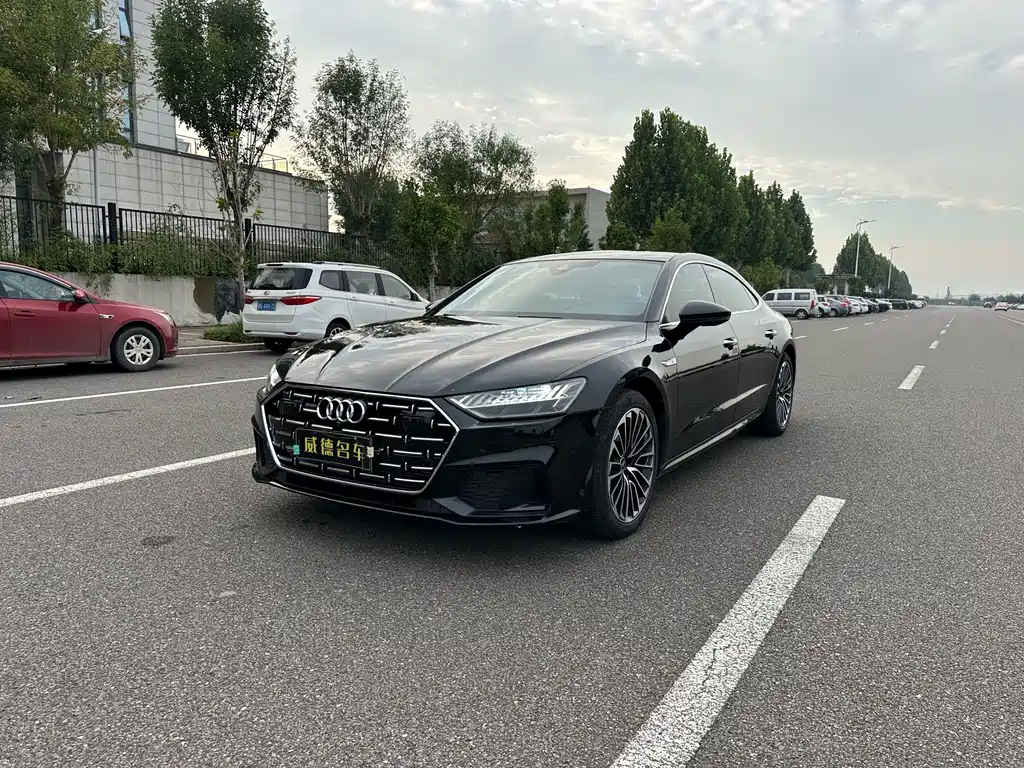 Audi A7L